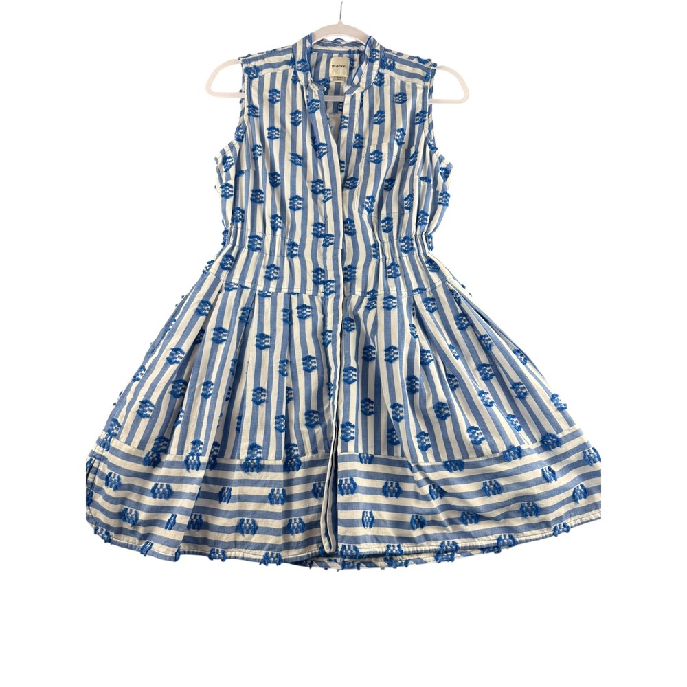 Maeve Anthropologie Blue White Striped Tufted Embroidered Shirt Dress XSP Petite